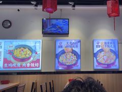 -歪嘴香鸡公煲(大连佳兆业店)