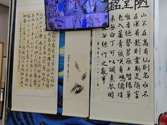 -北斗星爱涂艺术(城悦荟店)