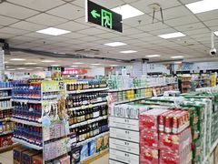 -奥士凯物美(新兴里店)