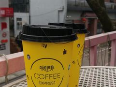 -灯塔咖啡馆BOOK·Coffee Shop