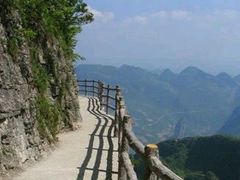 -蝶舞清江·恩施云顶景区(黄鹤峰林)