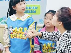 -蓝话筒·少儿成人演讲口才·主持朗诵·戏剧表演(大华第一坊店)
