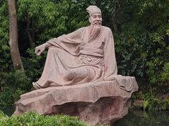 -三苏祠