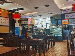 -姚记炒肝店(簋街店)