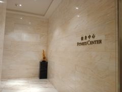 -巨华国际大酒店