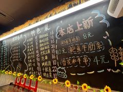 -为民烧烤吧.自贡爆炒菜(收录10年好店)