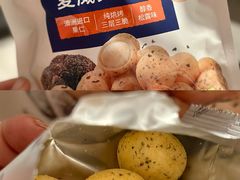 -ALDI奥乐齐超市(杨浦延吉店)