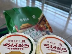 -紫光园(劲松店)