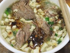 iphone_upload_pic-毅祥斋老孙家泡馍(北院门鼓楼店)