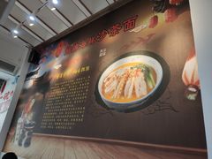 -林氏沙茶面·闽南必尝小吃(福建路店)