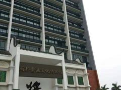 -厨邦酱油文化博览馆