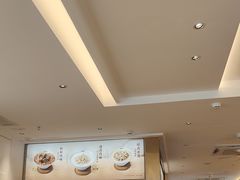 -真功夫(岗顶店)