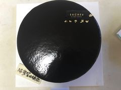 -第戎蛋糕(恒隆广场店)