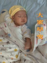 -亲伊通乳产后修复中心(航空港店)