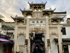 -绩溪龙川景区