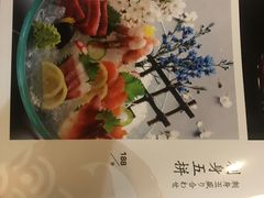 -千叶寿司创意融合料理(水韵城店)