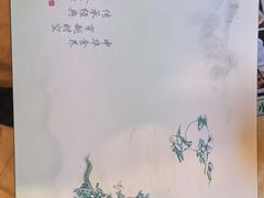 -钦善斋·养生膳食·精典川菜(武侯祠店)