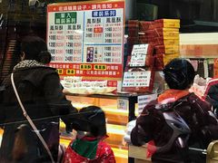 -小潘蛋糕坊 板桥和平店
