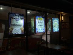 -长藤鬼校(龙翔店)