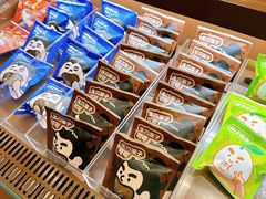 -辛一·铜锣烧(鸿寿坊店)