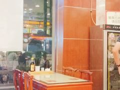-王興記(中山路店)
