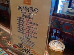-巴依老爷·新疆美食(上城区天城路店)