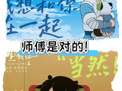 -中影国际影城(西溪印象城CINITYLED店)