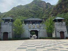 -野三坡百里峡景区