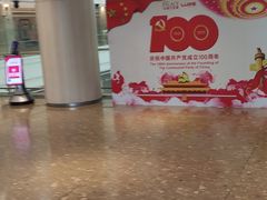 -百丽宫影城(嘉里汇店)