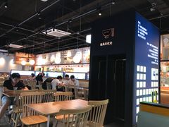 用餐区-瑞幸咖啡(广东外经贸大厦店)