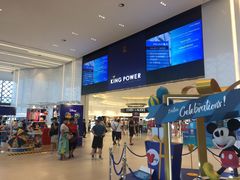 -王权免税店(普吉市区店)
