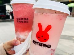 -书亦烧仙草(汇智中心概念店)
