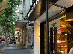 -Pasha帕夏土耳其餐厅(南昌路店)