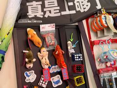 -沈阳铁西万象汇