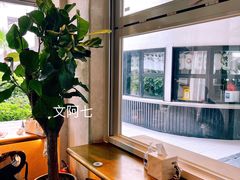 靠窗位-漆黑觉米粉(三里屯店)