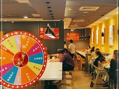 门面-噹噹呀咪咖喱屋(南京东路店)