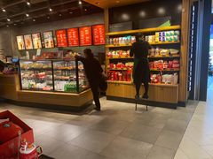 -星巴克(杭州嘉里中心4F店)
