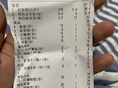-钢管厂五区小郡肝串串香火锅(人民广场店)