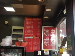 -南湖胖子砂锅(铁心桥店)
