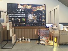 -香港理工大学