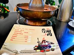 -北门涮肉·铜锅涮肉(南锣鼓巷店)