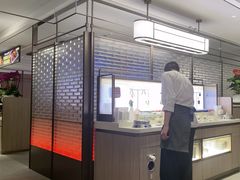 -海底捞火锅(高科广场店)