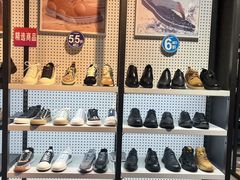 -宁波杉井奥特莱斯广场