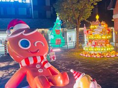 -Money Shops(愚园路店)