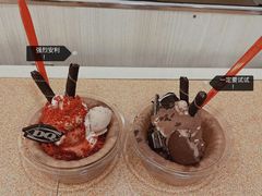 -DQ·蛋糕·冰淇淋(金牛万达店)