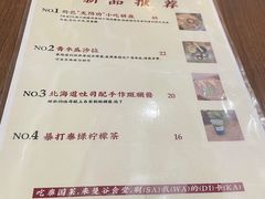 -曼谷食堂·泰国家庭料理(丹桂路店)