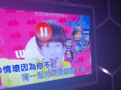 -范特西FANTASY量贩式KTV(民主广场店)