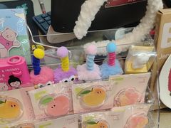 -静宜和她的朋友(星海广场店)