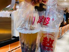 蜂蜜味烧仙草-八婆婆烧仙草(中山路店)