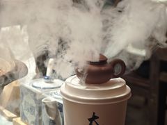 -山四砂锅(太原钟楼街店)